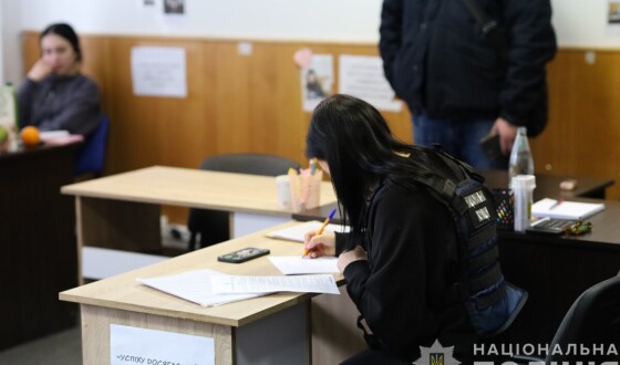 Поліцейські ліквідували злочинну організацію, яка під виглядом благодійної допомоги хворим дітям ошукувала громадян