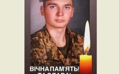 Сьогодні, 18 травня, Волинь вшановує Героїв Олександра Данилюка і Сергія Пташенчука