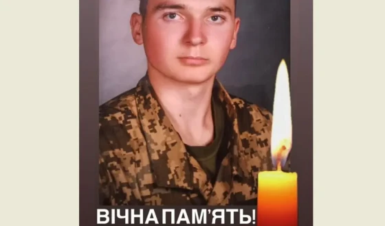 Сьогодні, 18 травня, Волинь вшановує Героїв Олександра Данилюка і Сергія Пташенчука