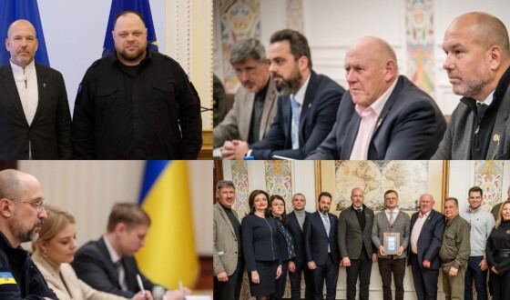 Підсумки візиту лідерів СКУ в Україну