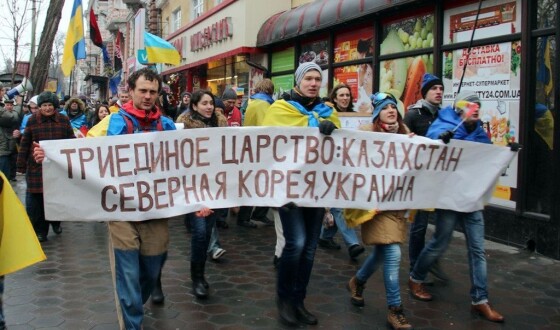 Одеський Євромайдан відзначив свято Водохреще масовою ходою у центрі міста