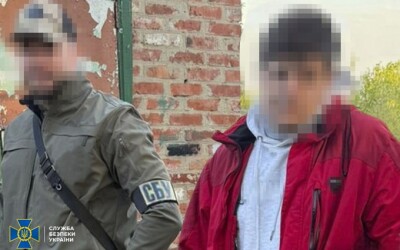 СБУ затримала інформатора фсб, який готував прорив російських ДРГ на північ Харківщини