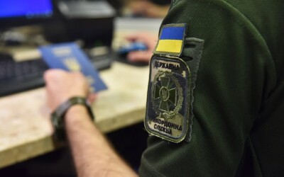 На кордоні з Польщею виявили шлюбний вузол із несподіваними родинними переплетіннями