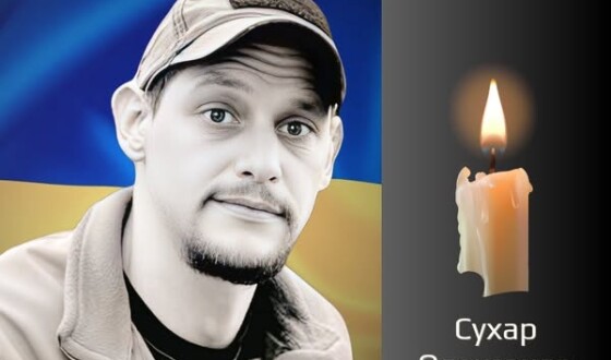 Сьогодні, 12 червня, Буковина прощається з Героями Олександром Сухарем і Володимиром Мошаком