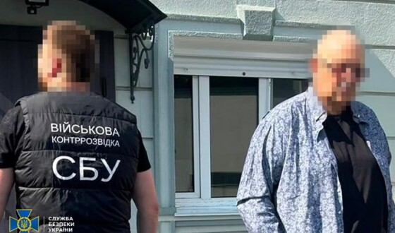 Нові “яйця по 17”: СБУ затримала ділків, які продавали ліки для Сил оборони за штучно завищеними цінами