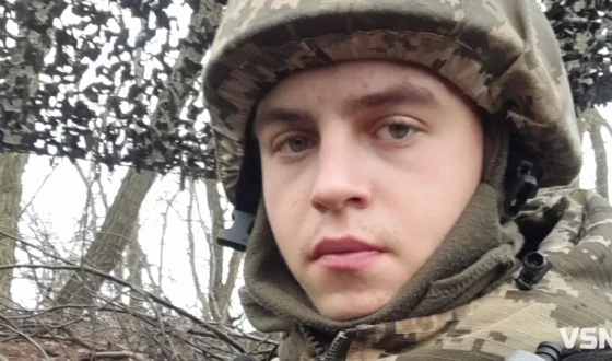 Сьогодні, 9 серпня, Волинь вшановує шістьох Героїв