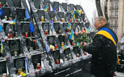 День Гідності та Свободи на алеї Героїв Небесної Сотні