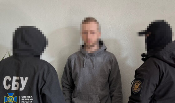 СБУ викрила агентурну групу воєнної розвідки рф, яка коригувала обстріли Києва та проводила диверсії на Одещині