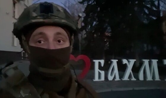 Загін прикордонників: Бахмут стоїть, Бахмут – це Україна, так було, є і буде! (відео)