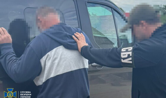 СБУ та Нацполіція викрили ще 7-х колаборантів, які працювали на агресора під час окупації Херсона