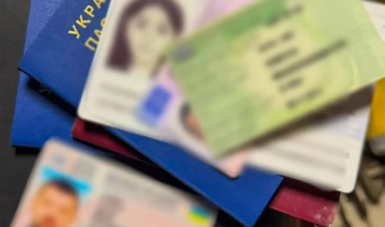 ДВБ Нацполіції заблокував діяльність закарпатських ділків – виробників фальшивих документів