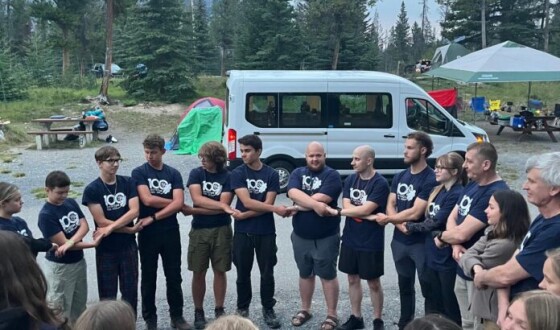 Мандрівний табір у Скелясті гори