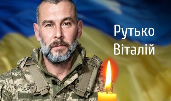 Сьогодні, 27 травня, Буковина прощається з трьома Героями