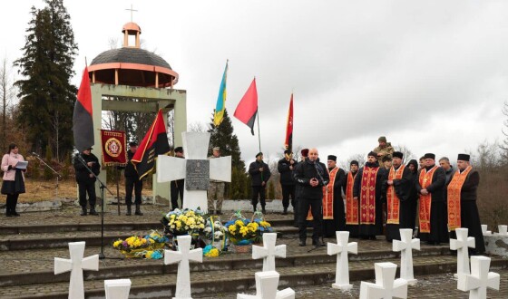 На Львівщині вшанували розстріляних поляками і угорцями січовиків Карпатської України