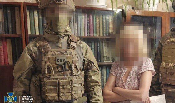 СБУ затримала посадовицю Укрзалізниці, яка готувала повітряний удар рф по логістичних шляхах Сил оборони на Дніпропетровщині