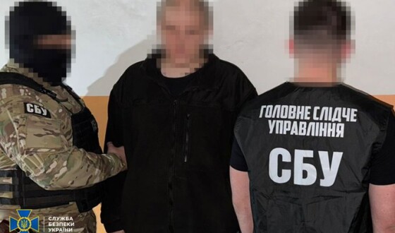 СБУ затримала коригувальника фсб, який наводив російські обстріли по Києву