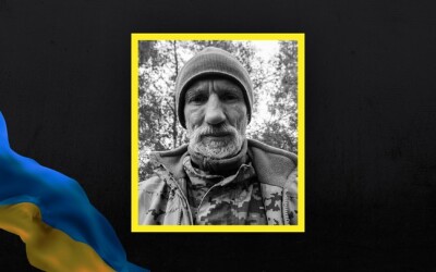 Сьогодні, 13 лютого, Волинь вшановує Героя Сергія Сидоровича