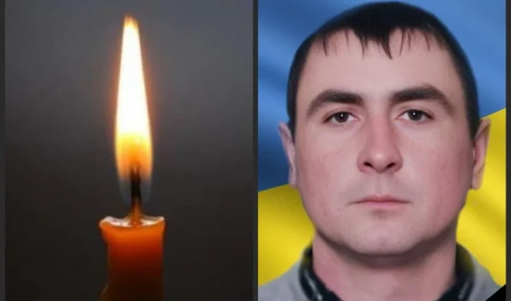 Сьогодні, 4 листопада, Волинь вшановує Героїв Сергія Хомича, Миколу Ясенюка та Петра Баранчука