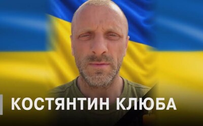 Сьогодні, 21 жовтня, Волинь в скорботі за шістьма Героями