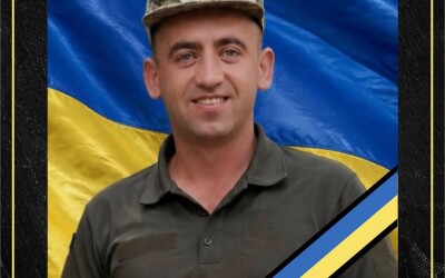 Сьогодні, 7 жовтня, Львівщина прощається із шістьма Героями