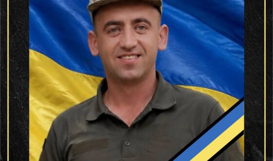 Сьогодні, 7 жовтня, Львівщина прощається із шістьма Героями