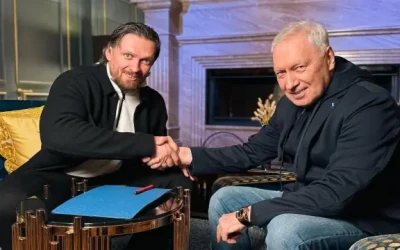 Поліський вожак
