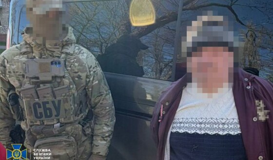 СБУ затримала ексміліціонера-агента фсб, який коригував ворожі удари по прикордонню Сумщини