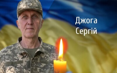 Сьогодні, 30 березня, Буковина прощається з Героями Сергієм Джогою і Олександром Бойком