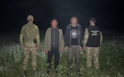 Прикордонники Чернівецького загону у взаємодії з військовослужбовцями Нацгвардії затримали «незаконних туристів»