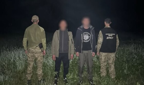 Прикордонники Чернівецького загону у взаємодії з військовослужбовцями Нацгвардії затримали «незаконних туристів»