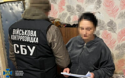СБУ затримала агентку гру рф, яка встановлювала «ретранслятори» для навігації російських дронів та ракет на півночі України
