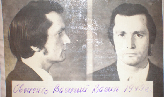 Етичні  засади  правозахисного  руху  в  Україні  60–80-х рр. ХХ ст.