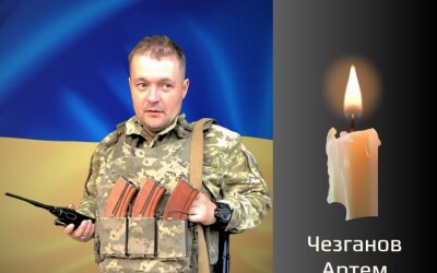 Сьогодні, 15 липня, Буковина прощається з Героями Артемом Чезгановим і Анатолієм Осачуком