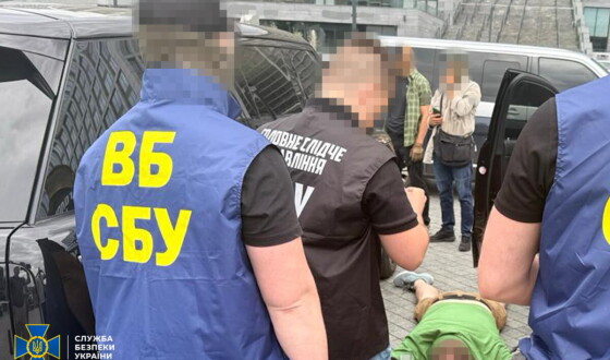 СБУ та ОГП викрили посадовицю Торгово-промислової палати України на вимаганні 100 тисяч євро у виробника бойових дронів