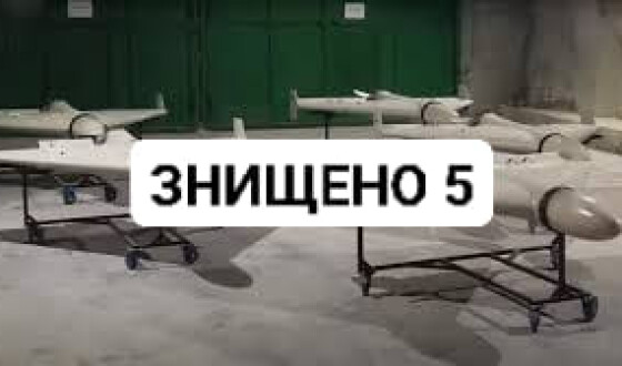 Нічний наліт іранських дронів на Миколаївщину