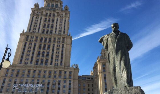 Прес-служба Об’єднання українців східної діаспори поширила повідомлення про вшанування Тараса Шевченка в росії, москві