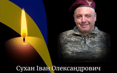 Вчора, 4 липня, на Рівненщині в останню земну дорогу провели Героїв Івана Сухана, Віталія Остапчука та Михайла Сані-М