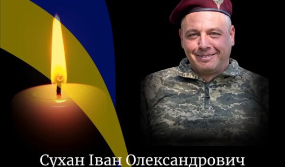 Вчора, 4 липня, на Рівненщині в останню земну дорогу провели Героїв Івана Сухана, Віталія Остапчука та Михайла Сані-М