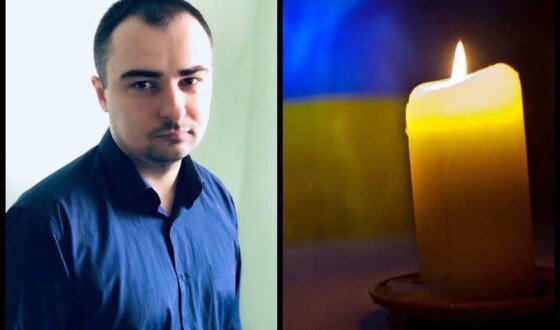Вчора, 26 вересня, на Рівненщині попрощались із Героями Михайлом Карюковим, Ярославом Хрустовським, Тарасом Бабичем, Олександром Вірагом