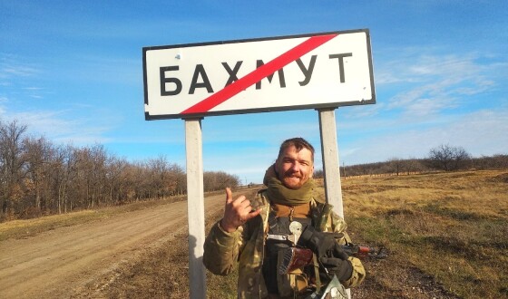 Бої за Бахмут, початок грудня, відео