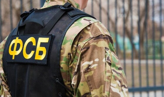 У США висунули звинувачення трьом росіянам, які працювали на ФСБ