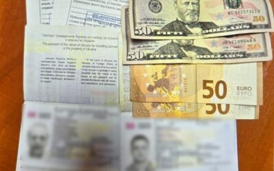 51-річний житель Києва намагався за 100 доларів США та 100 євро підкупити прикордонника