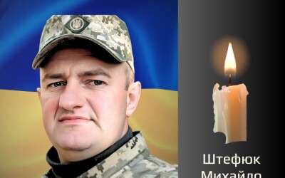 Сьогодні, 10 липня, Буковина прощається з Героями Олегом Гаврилуцою та Михайлом Штефюком