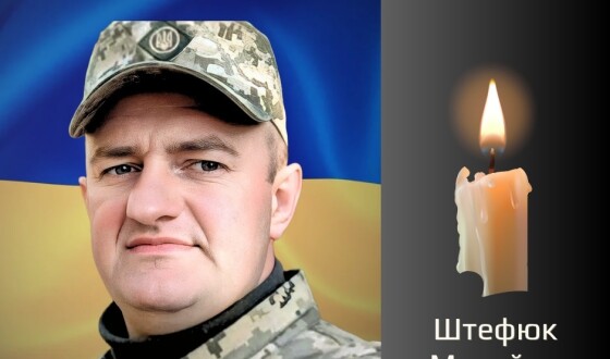 Сьогодні, 10 липня, Буковина прощається з Героями Олегом Гаврилуцою та Михайлом Штефюком