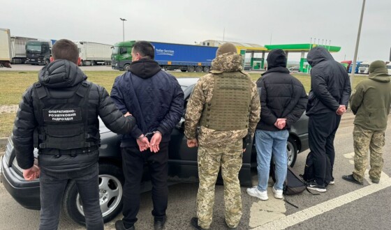 Ухилянти сплатили «навігатору» по 9000 євро за нелегальний маршрут, який не змогли здолати