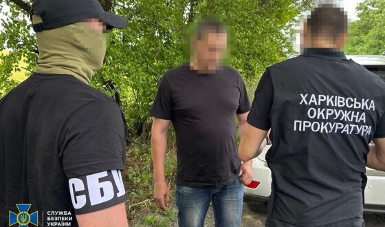 СБУ викрила корупційну схему на Харківській залізниці, яка могла зірвати поставки військової техніки ЗСУ на фронт