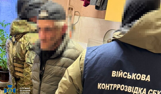 СБУ затримала іноземця, який на замовлення рф готував подвійний теракт у Києві