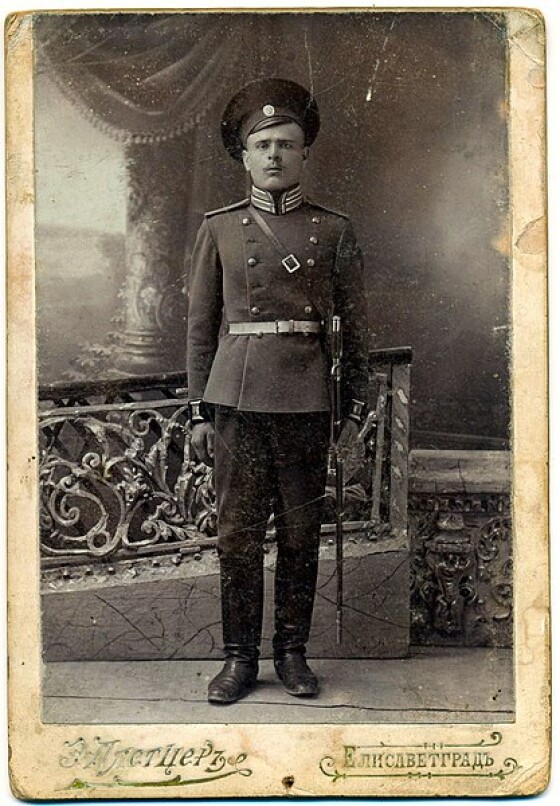 Микола Кібець (спр. Бондаренко) – повстанський отаман (130 років тому)