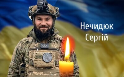 Сьогодні, 3 серпня, Буковина прощається з Героями Сергієм Нечидюком і Віталієм Скругом