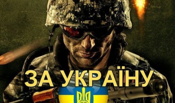 До критеріїв національного вибору